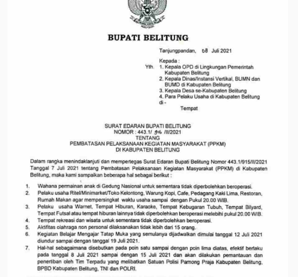 IMG_20210708_185921 IMG 20210708 185921