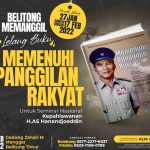 Update Pkl.21.00 Wib/2  Februari, 19 Peserta Lelang Buku HAS Hanandjoedin