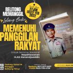 17 Februari 2022, Seminar Nasional Kepahlawanan HAS Hanandjoeddin