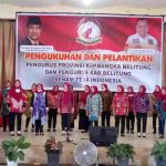 Resmi Pengurus STI Kabupaten Belitung Dikukuhkan dan Dilantik