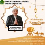 Pedoman Penyelenggaraan Ibadah Ramadan dan Idul Fitri 1443 H