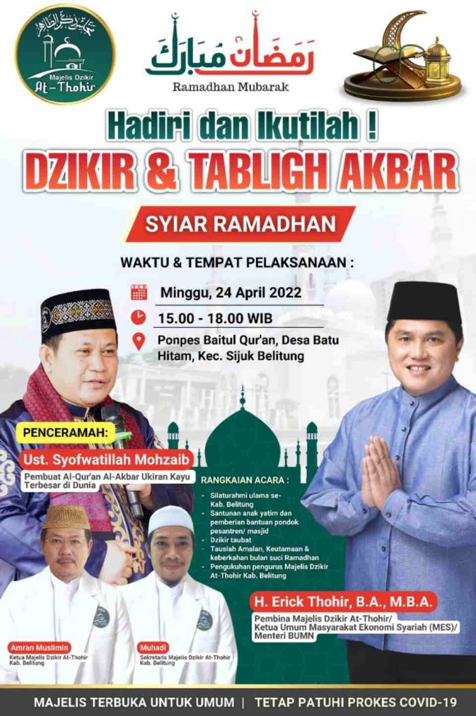 24 April, Hadiri Dzikir/Takblig Akbar di Ponpes Baitul Quran- Batu Itam 2 IMG_20220416_085836