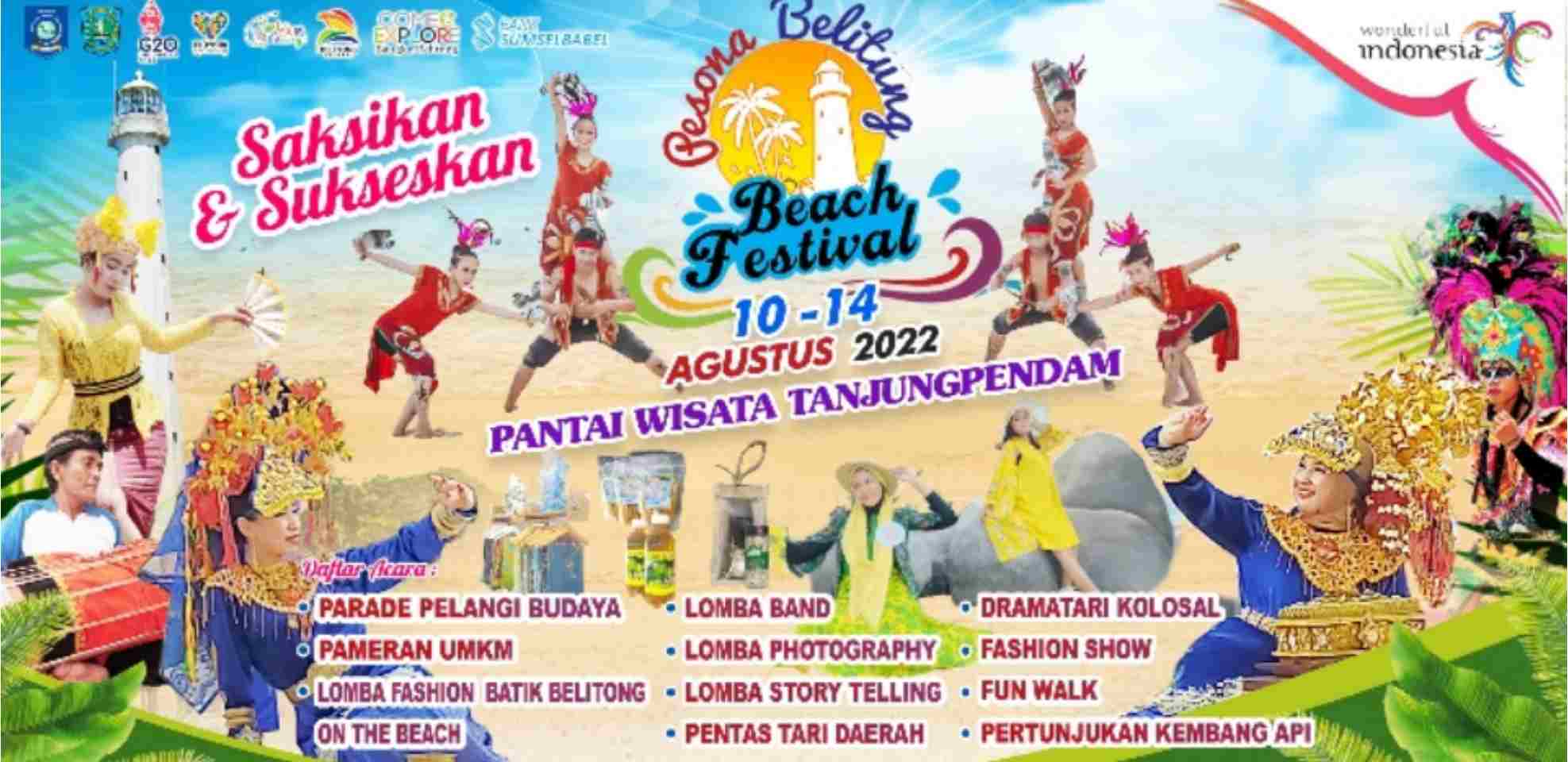 IMG_20220809_205749 IMG 20220809 205749