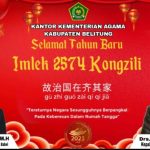 Begini Pesan dari Ka Kan Kemenag Belitung Drs. H. Masdar Nawawi di Perayaan Imlek Tahun ini