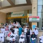 Jemaah haji Belitung dalam Kloter 8 PLM Akan Pulang Ke Tanah Air Tanggal 15 Juli 2023