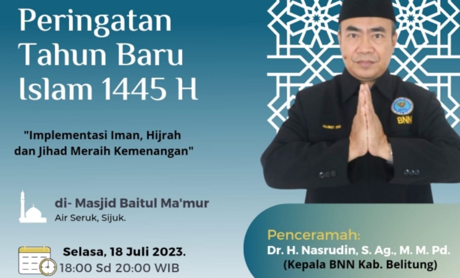 IMG_20230719_101046 IMG 20230719 101046