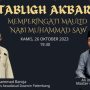 Peringatan Maulid Nabi Muhammad SAW di Surau Nurul Ikhsan, Ini Isi Ceramah yang disampaikan Ustadz Saad Muhammad Baroja