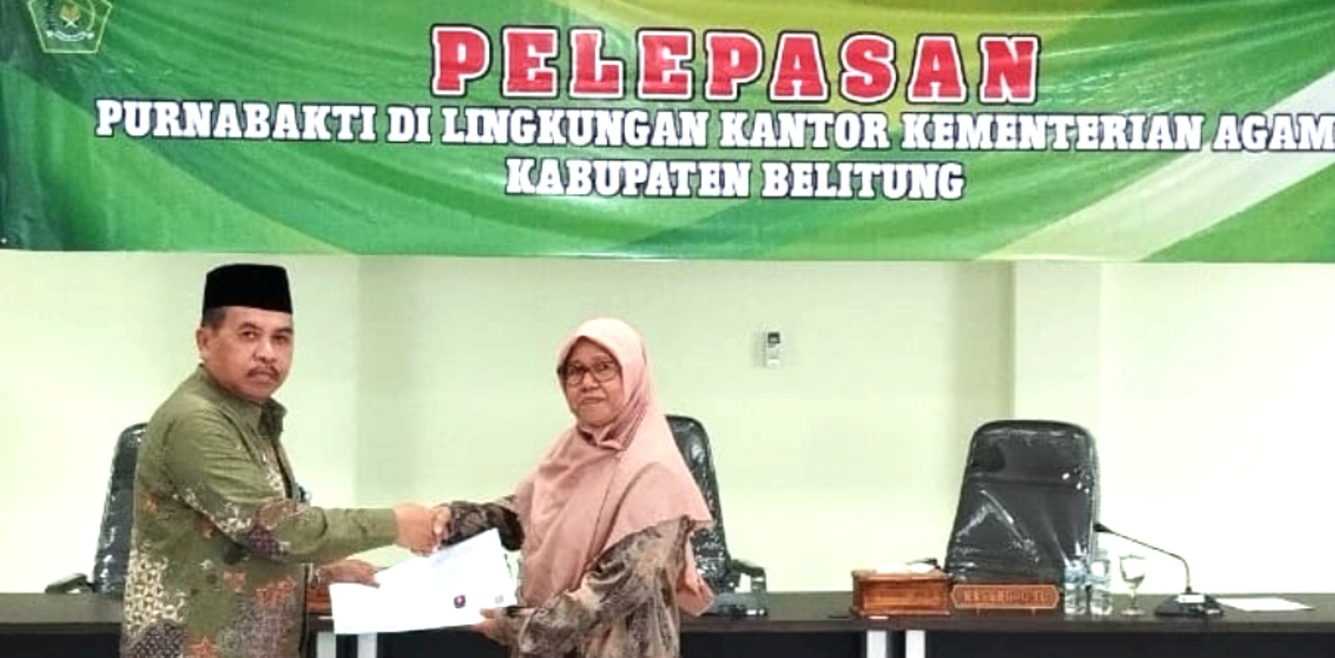 IMG_20231213_110138 IMG 20231213 110138