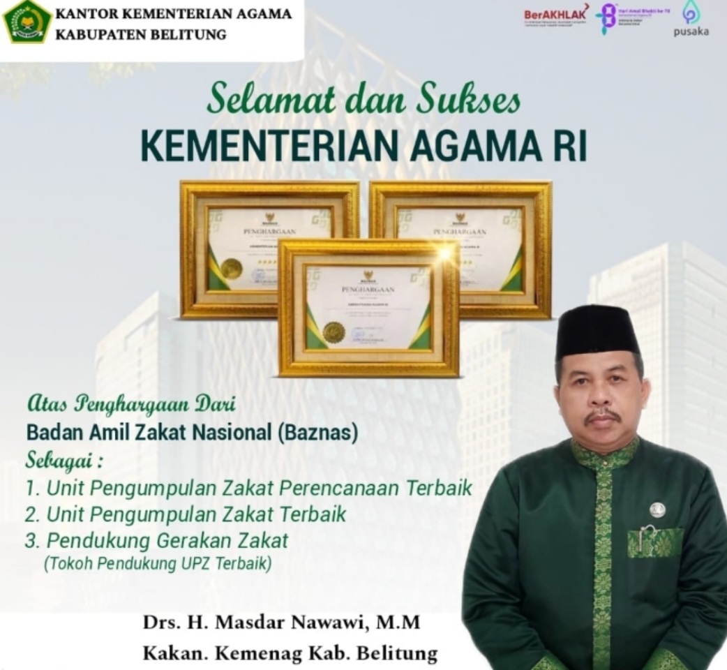 IMG_20231226_114146 IMG 20231226 114146