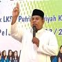 Ketua Pemuda Muhammadiyah Tanjungpandan Angkat Bicara Terkait Kasus Pelecehan Seksual di Panti Asuhan