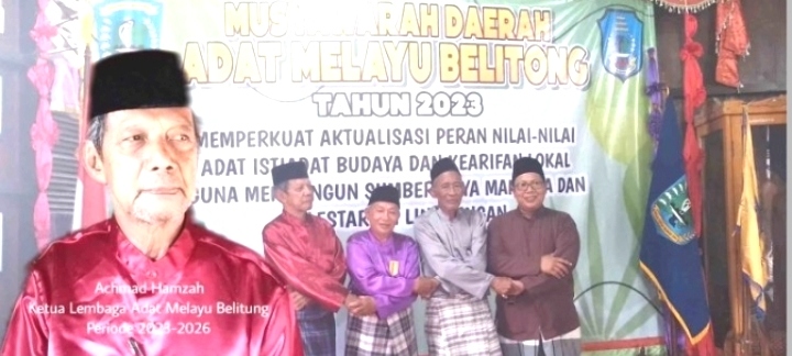 IMG_20240619_195550 IMG 20240619 195550