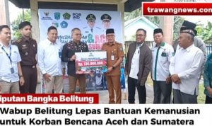 AddText 12 29 12.12.05