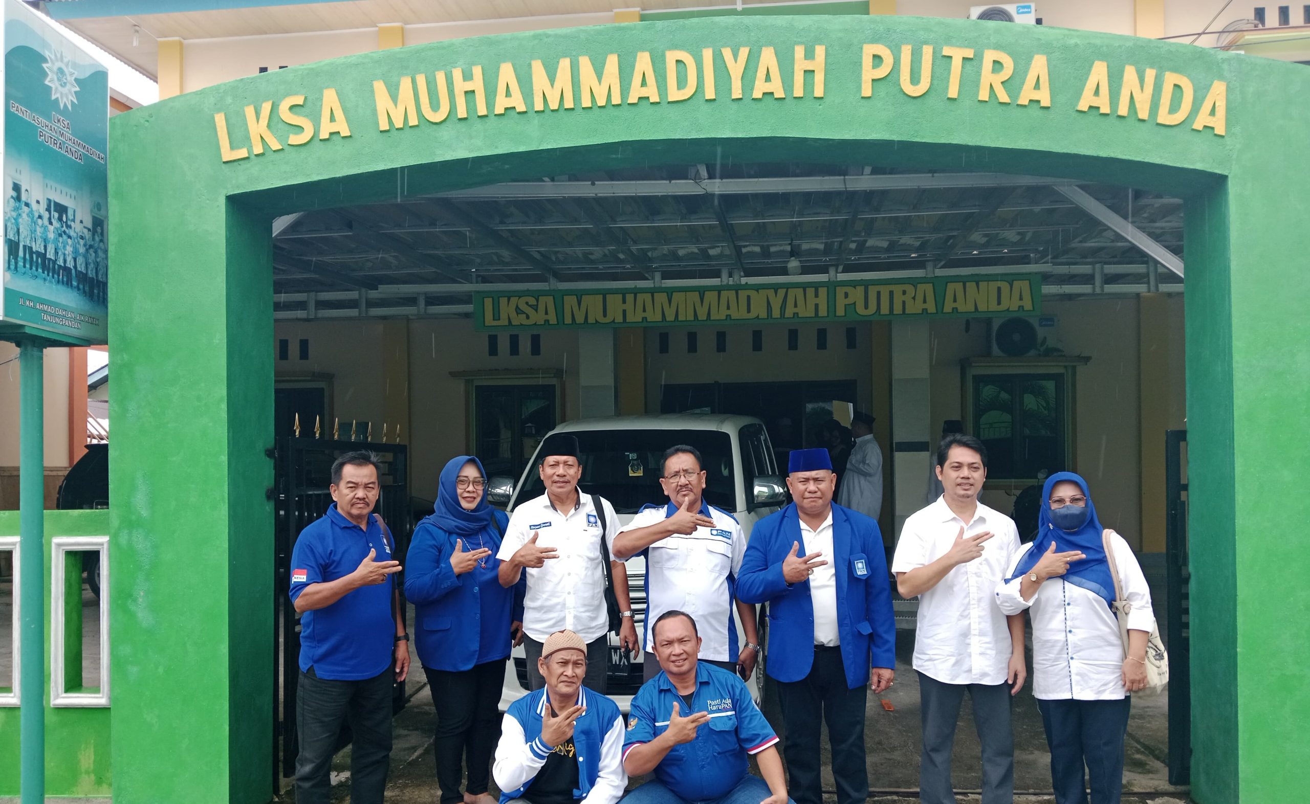 AddText 12 30 11.27.00 scaled