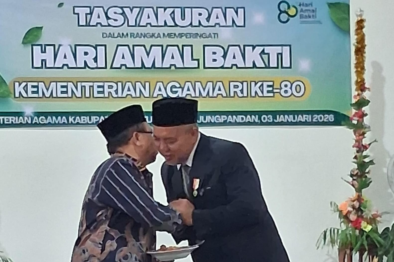 AddText 01 03 12.10.18