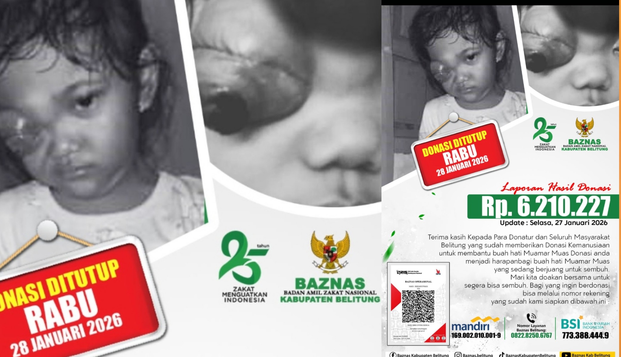 AddText_01-29-08.07.35 AddText 01 29 08.07.35