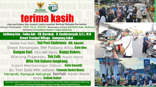 AddText 03 18 09.47.42