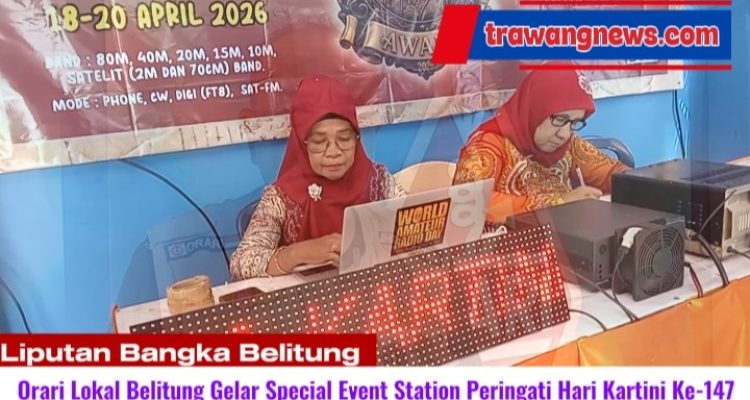 AddText 04 18 01.20.12