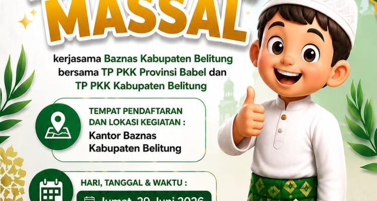 AddText 05 12 02.09.06