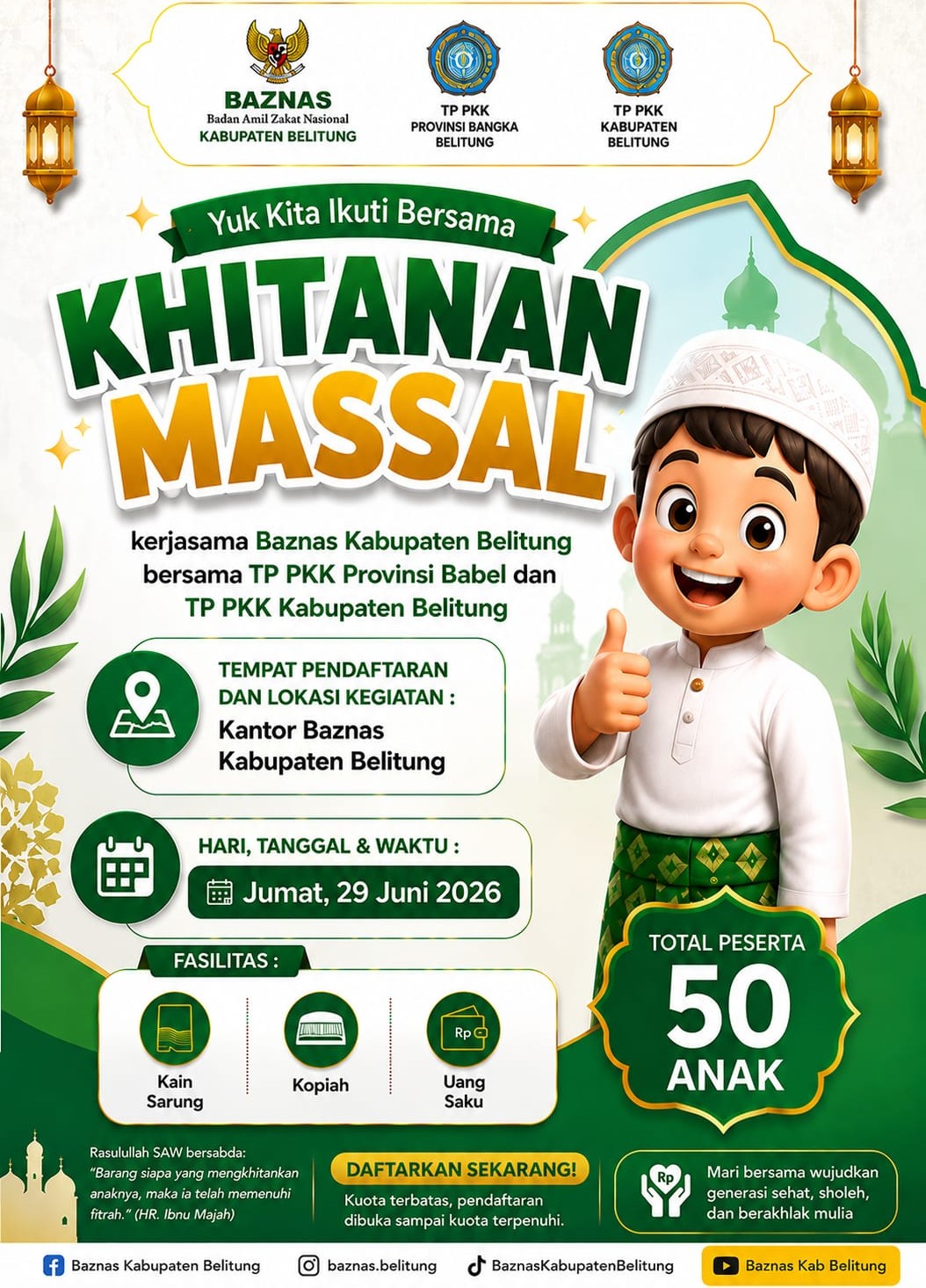 AddText 05 12 02.09.06