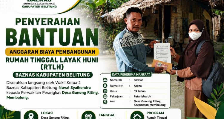 AddText 05 13 05.43.27