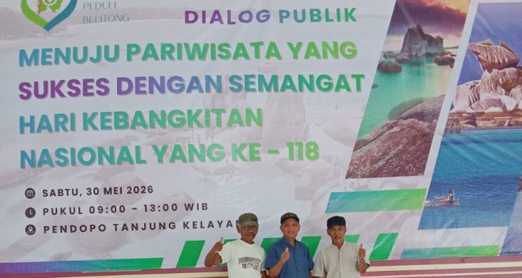 AddText 05 29 05.47.46