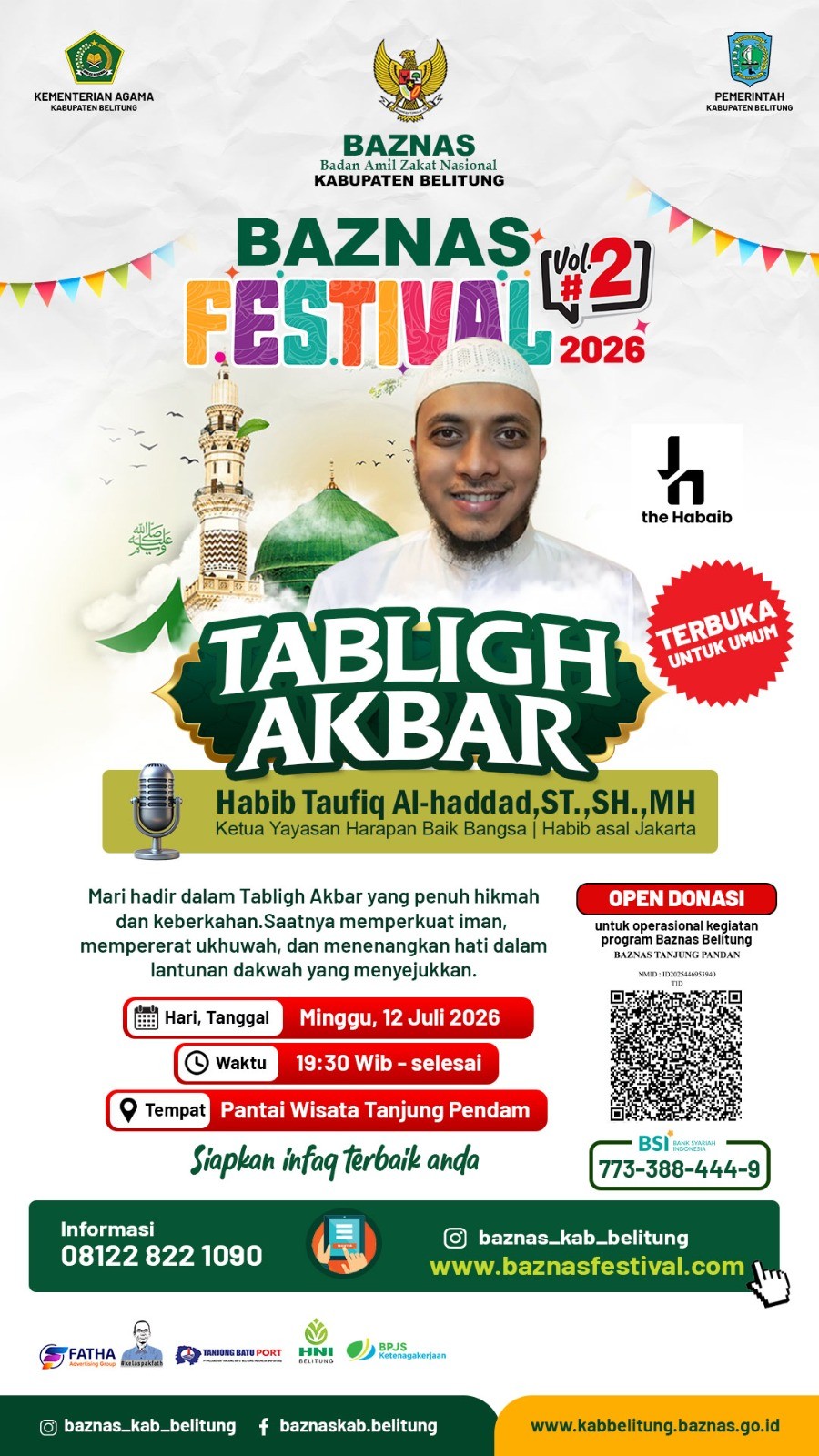 AddText 07 12 02.55.38