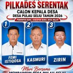 AddText 07 12 07.03.49