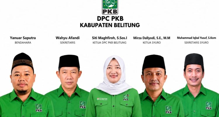 AddText 07 25 07.13.17