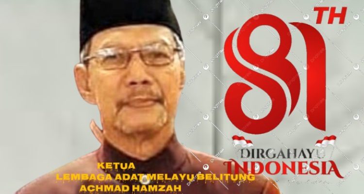AddText 08 16 07.09.07