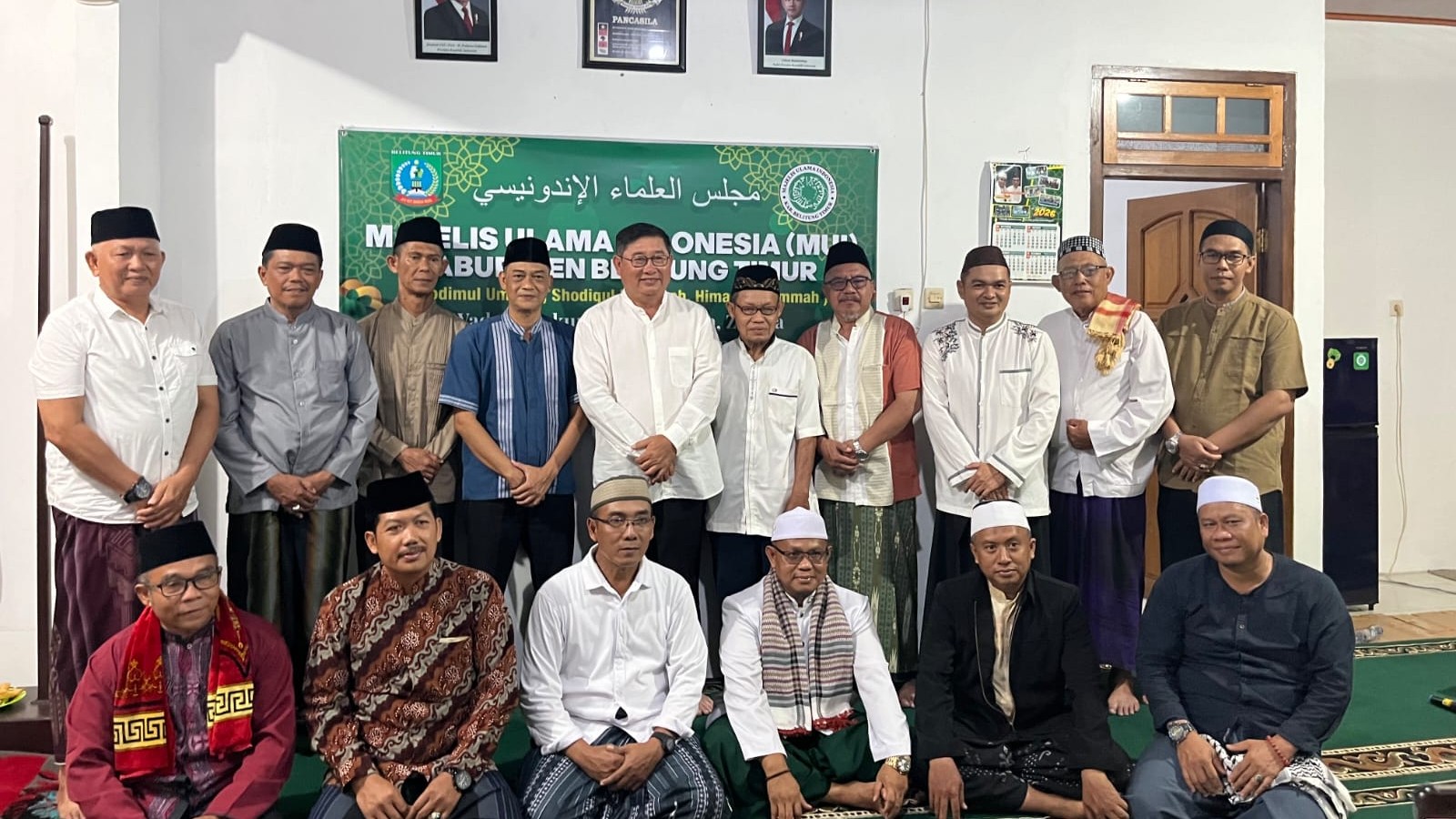 Munajat September di Beltim: Ulama dan Pemkab Bersatu dalam Doa, Jaga Kerukunan hingga Mohon Hujan 7 Munajat September di Beltim: Ulama dan Pemkab Bersatu dalam Doa, Jaga Kerukunan hingga Mohon Hujan