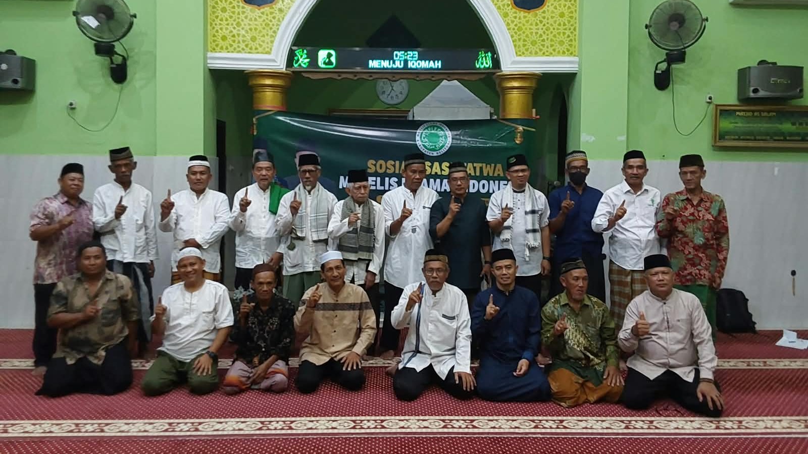 MUI Belitung Sosialisasikan Fatwa Standar Penyembelihan Halal di Empat Wilayah Kecamatan 8 AddText 10 25 12.44.40