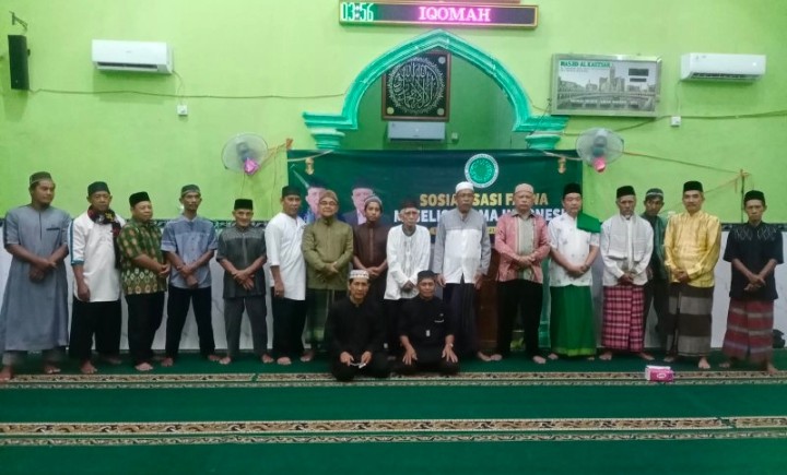 MUI Belitung Sosialisasikan Fatwa Standar Penyembelihan Halal di Empat Wilayah Kecamatan 9 AddText 10 25 12.52.08