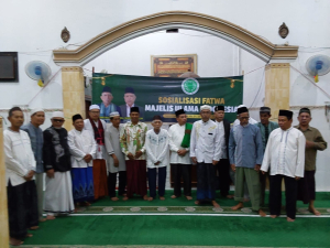 MUI Belitung Sosialisasikan Fatwa Standar Penyembelihan Halal di Empat Wilayah Kecamatan